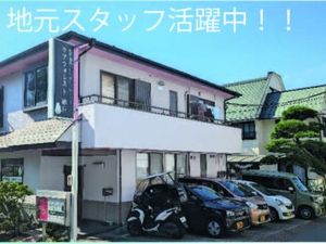 施設の外観