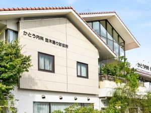 介護施設の外観  