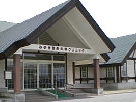 医療法人社団聰明会みゆき整形外科クリニックの外観