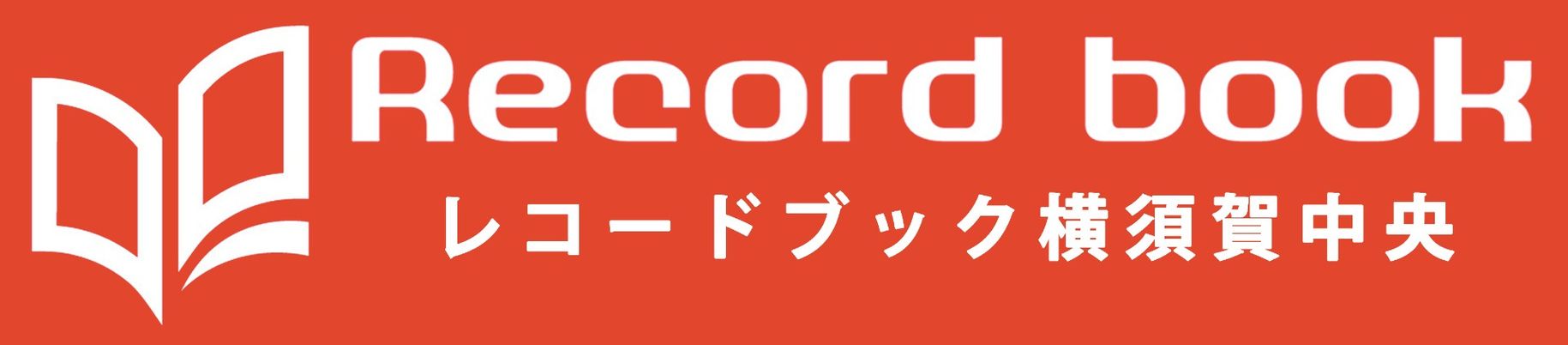 看板