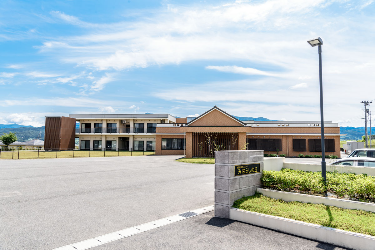 指定短期入所生活介護事業所みはらしの丘の外観