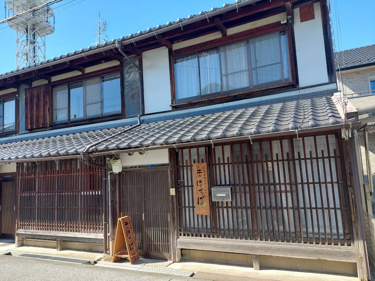 訪問看護ステーション まほろばの外観