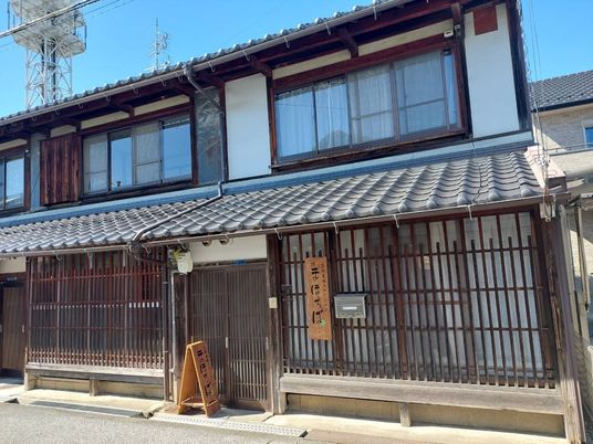 和風の外観