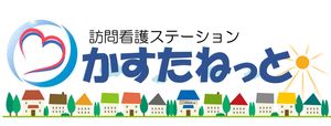 看板