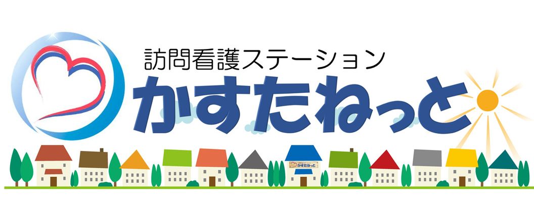看板