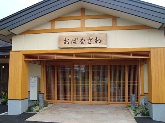 和風の入口外観  