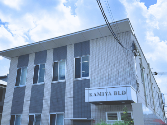 外観の建物  