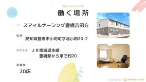 落ち着いた雰囲気の外観