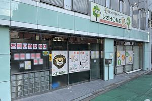 外部看板