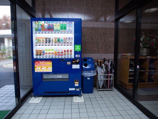エントランスの自動販売機
