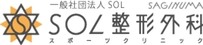 クリーンで整ったロゴ