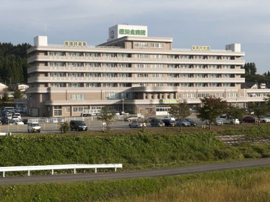 広々とした建物の外観