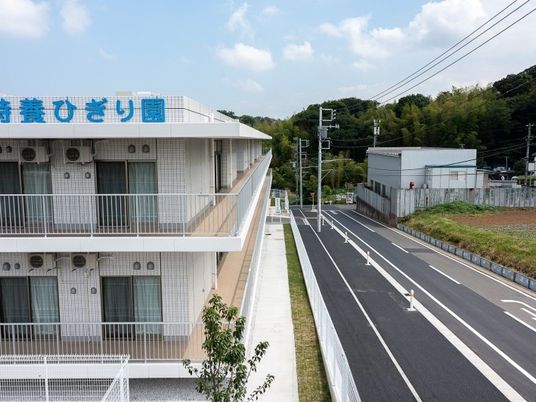 施設の外観  
