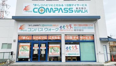看板