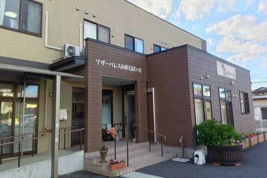 温かみのある建物外観