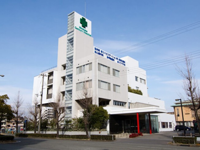 石橋内科広畑センチュリー病院の外観