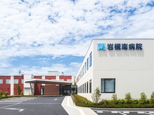 病院の外観  