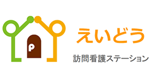 看板