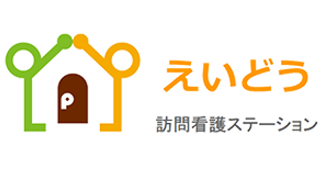 看板
