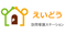 えいどう訪問看護ステーション  施設長・管理職（日勤専従/施設長）（正社員）