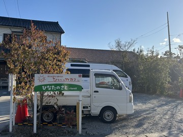 しずく訪問看護ステーションの外観