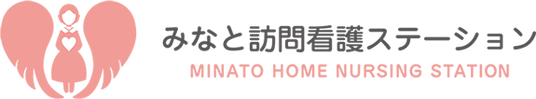 心地良い雰囲気のフロント