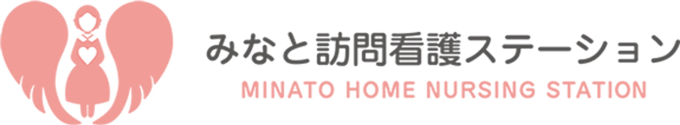 心地良い雰囲気のフロント