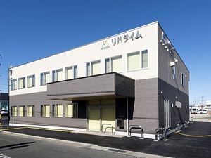 介護施設の外観  