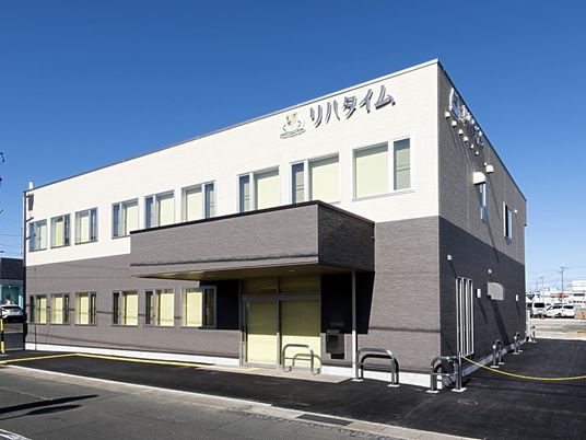 介護施設の外観  