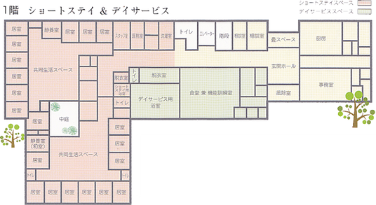 空間配置図