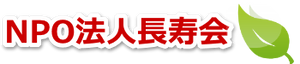 快適な居室の一例