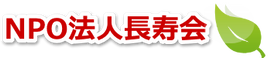 デイサービスセンター りはくれワンデイ 看護師（日勤専従）（正社員）