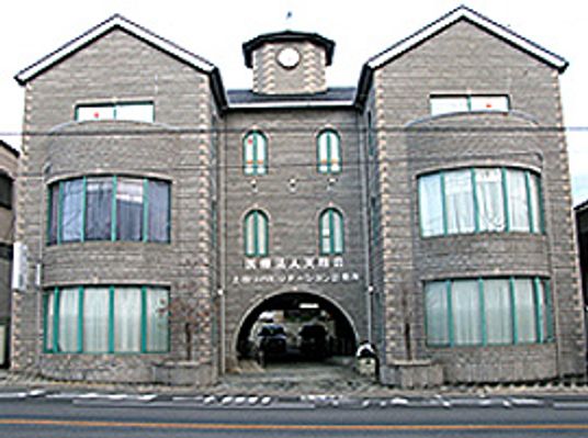 外観の建物