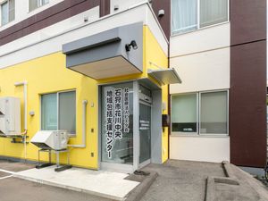 施設入口の外観  