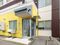 石狩市花川中央地域包括支援センター ケアマネジャー（シフト制）（正社員）