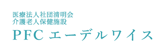 共有スペースの様子