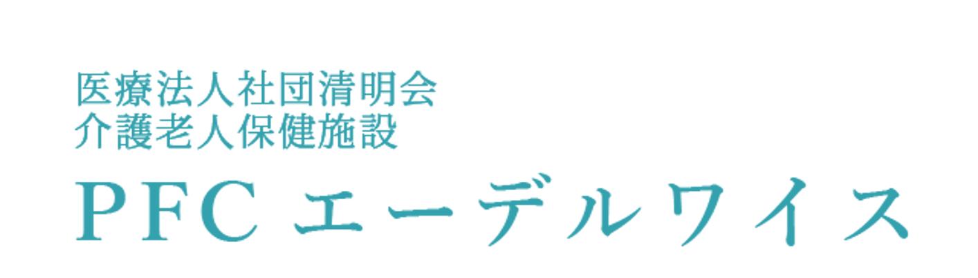 共有スペースの様子