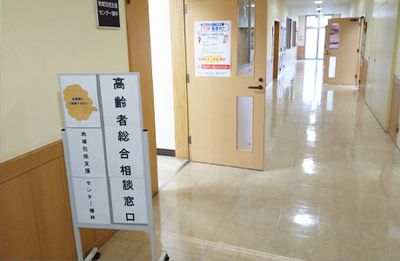落ち着いた廊下