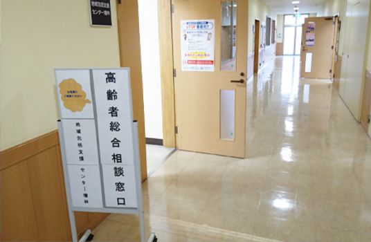 落ち着いた廊下
