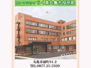 外観の建物正面  