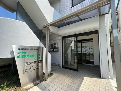 受付エントランス