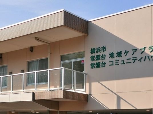 施設の外観  