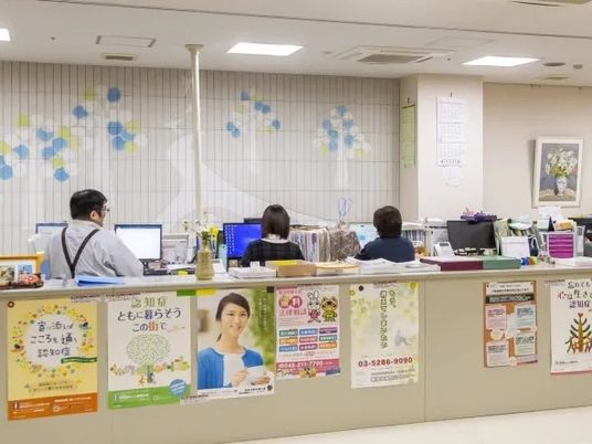 受付カウンターのあるロビー  