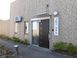 新潟市地域包括支援センター 阿賀北 生活支援員・世話人・就労支援員（シフト制）（契約社員）