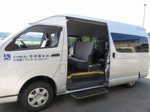 送迎車の外観  