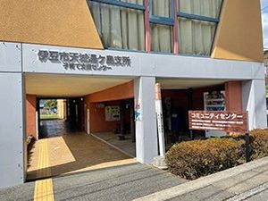 施設の外観  
