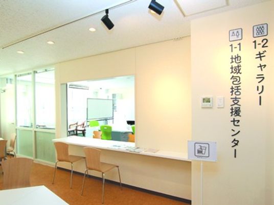 受付カウンターのあるロビー  