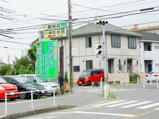 介護施設外観  