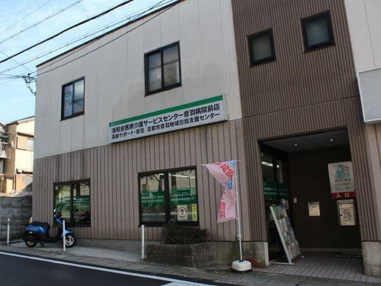 落ち着いた雰囲気の外観