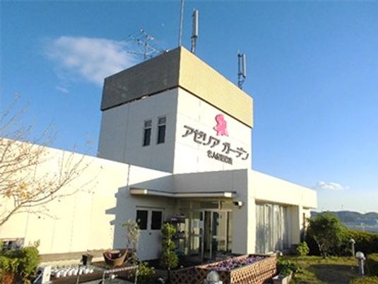 施設の外観  